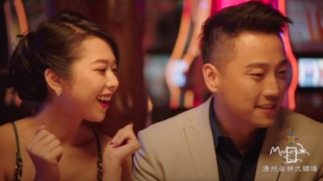 Mohegan Sun Commercial | Travelstylechic Genevieve Cen