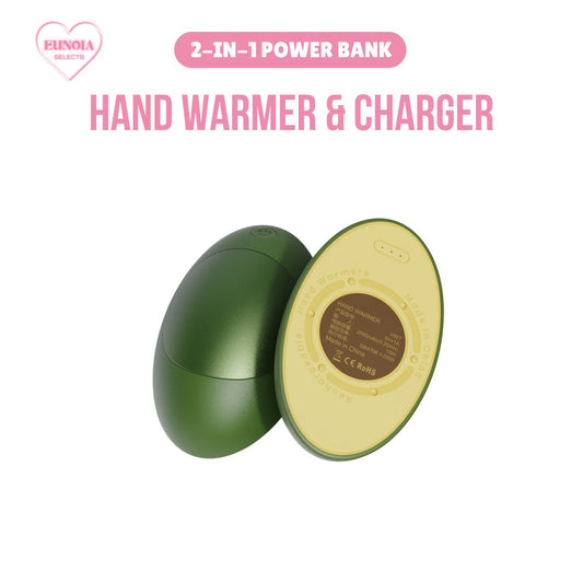 2 - IN - 1 Power Bank: Avocado/ Football 2,500 mAH Portable Charger, Hand WarmerPower Banks_Avocado__comfort travel_Hand Warmers